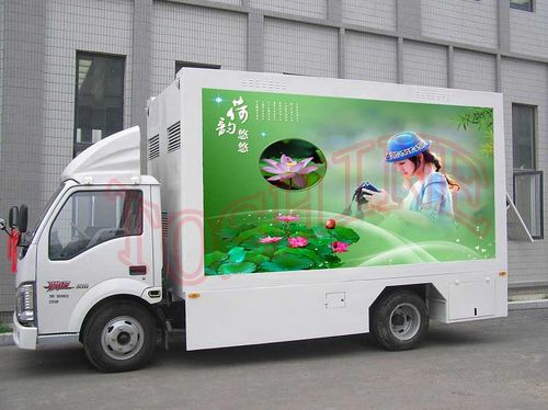 传媒,广电 广告,展览器材 其他广告,展览器材 厂家产品
